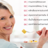The secrets of how to control weight in elder person