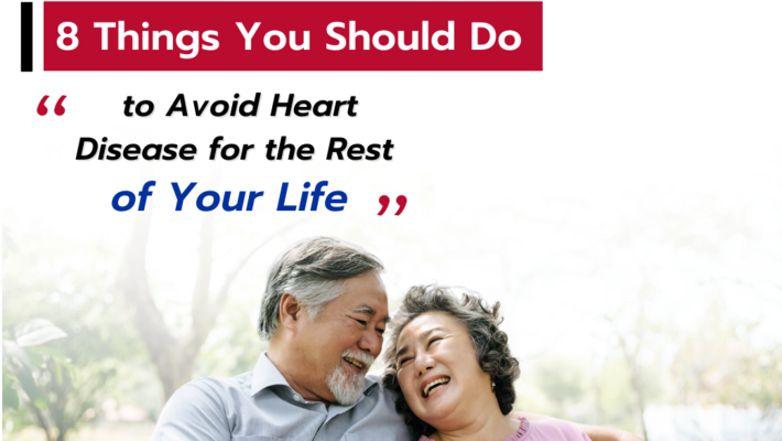 8 Things You Should Do to Avoid Heart Disease