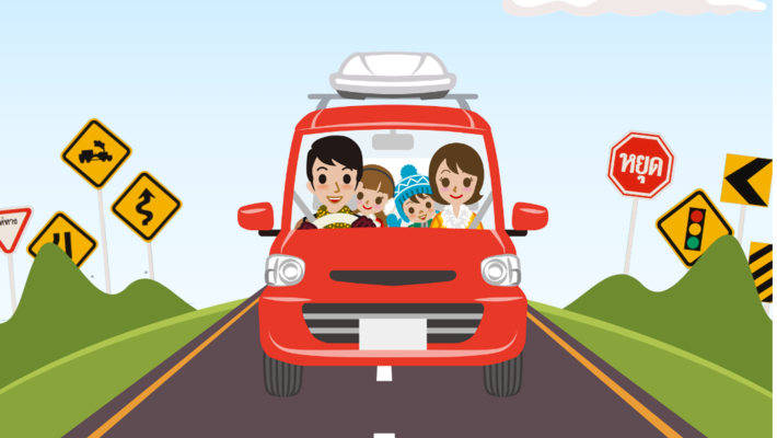 ปวดหลังเรื้อรัง... ภัยเงียบคนขับรถทางไกล