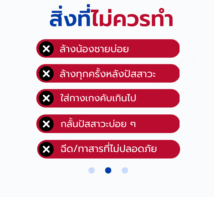 3.png