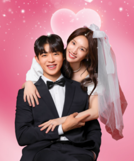 โปรแกรมตรวจสุขภาพก่อนแต่งงาน