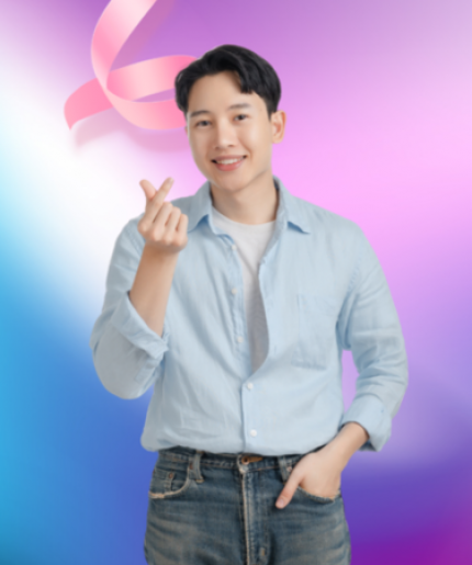 โปรแกรมทำหมันชาย