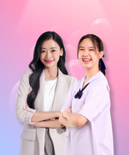 โปรแกรมตรวจสุขภาพก่อนเข้าเรียน / ก่อนเข้างาน