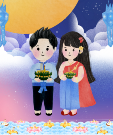 Health check-up promotion for couples