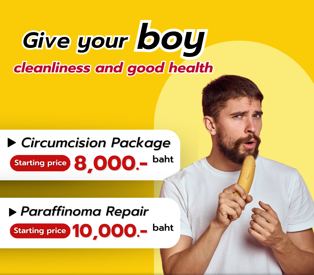 Circumcision Package Ratchasima Hospital Tel 044 263 777 