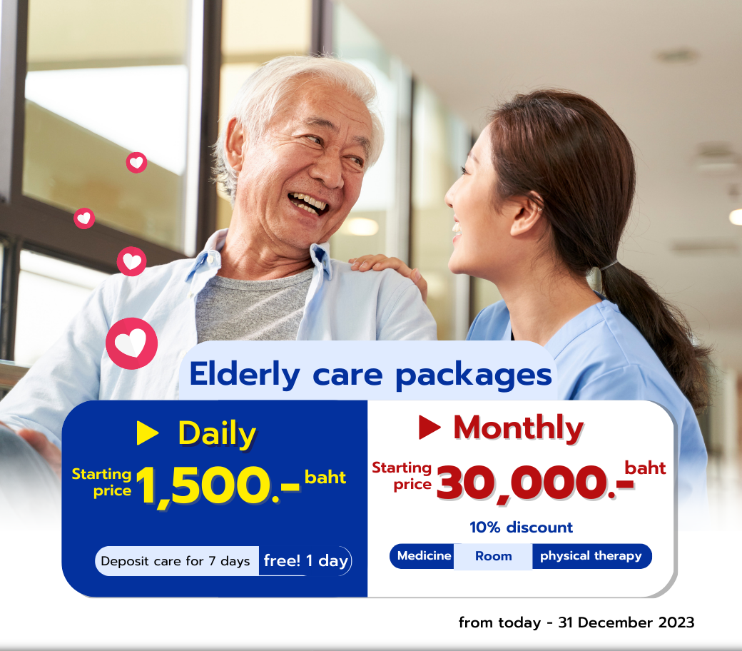 15 Gift Ideas for Loved Ones in Assisted Living - Provision