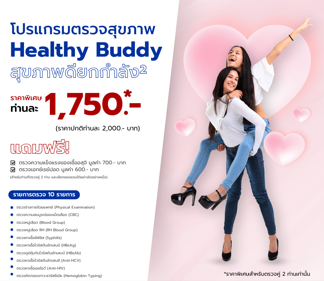 thai.png