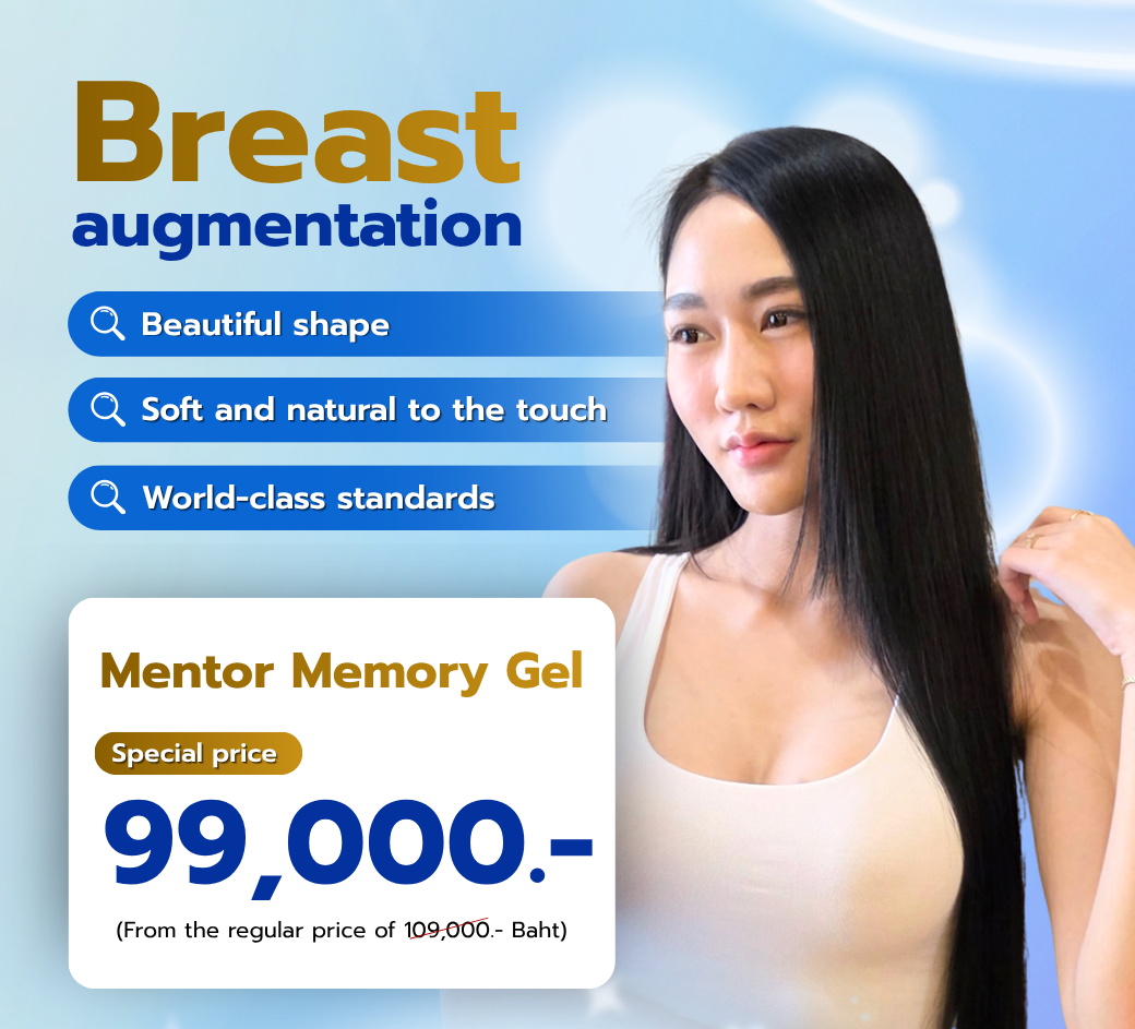 ENG3.png